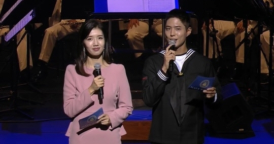 해군 박보검, 공식 행사서 출연작품 홍보 논란···軍에 민원제기 돼