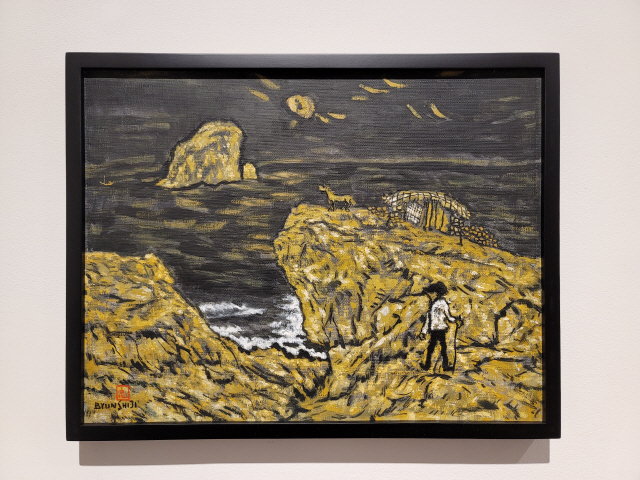 가나아트갤러리에서 전시 중인 변시지의 검은바다 연작. 작가는 1991년에 검은빛 바다를 집중적으로 그렸다.