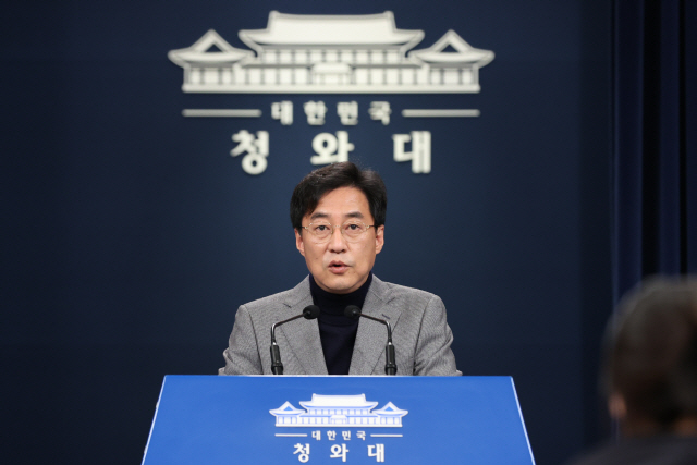 '다주택 논란' 윤성원, 국토차관으로 복귀