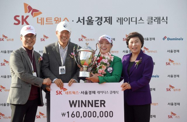 ‘서경퀸’ 장하나 女골프 세계랭킹 20위권 진입