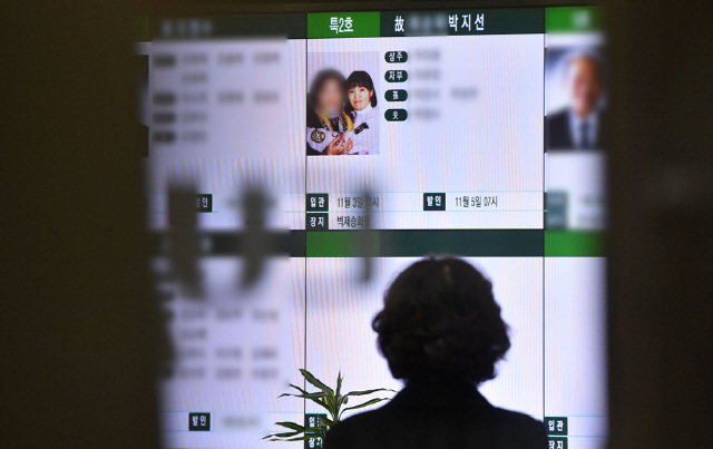 개그우먼 박지선과 그의 모친의 빈소가 마련된 서울 양천구 이대목동병원 장례식장 /사진공동취재단