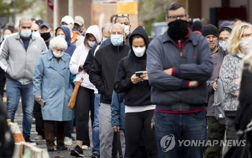 미국 뉴욕주 투표소의 조기투표 행렬./EPA연합뉴스