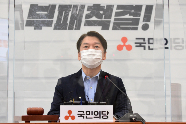 안철수 국민의당 대표가 지난 2일 오전 서울 여의도 국회에서 열린 최고위원회의에서 발언하고 있다.