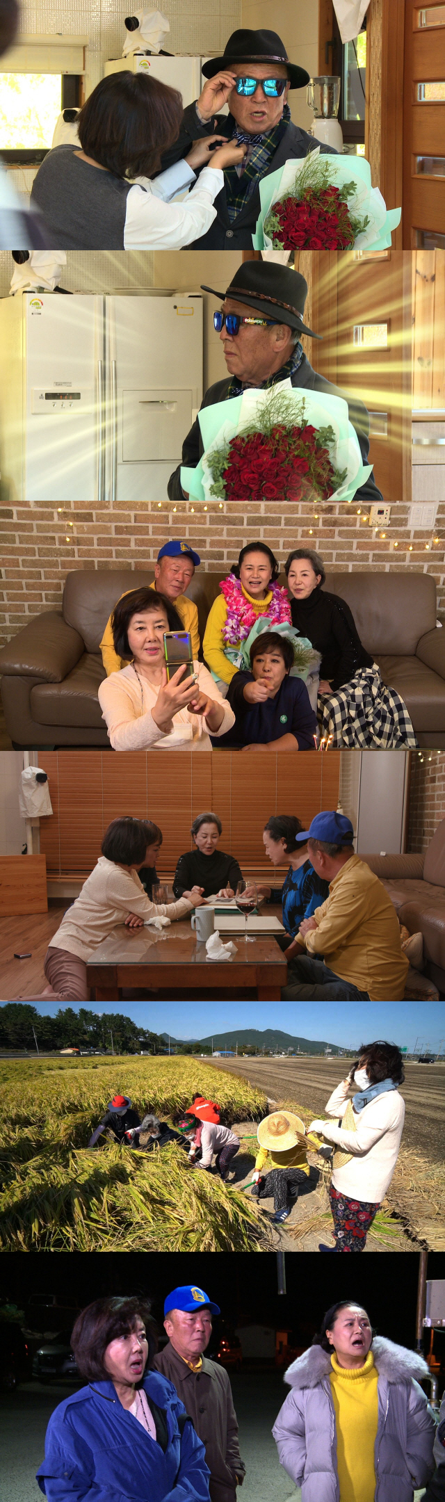 / 사진=KBS2 ‘박원숙의 같이 삽시다’