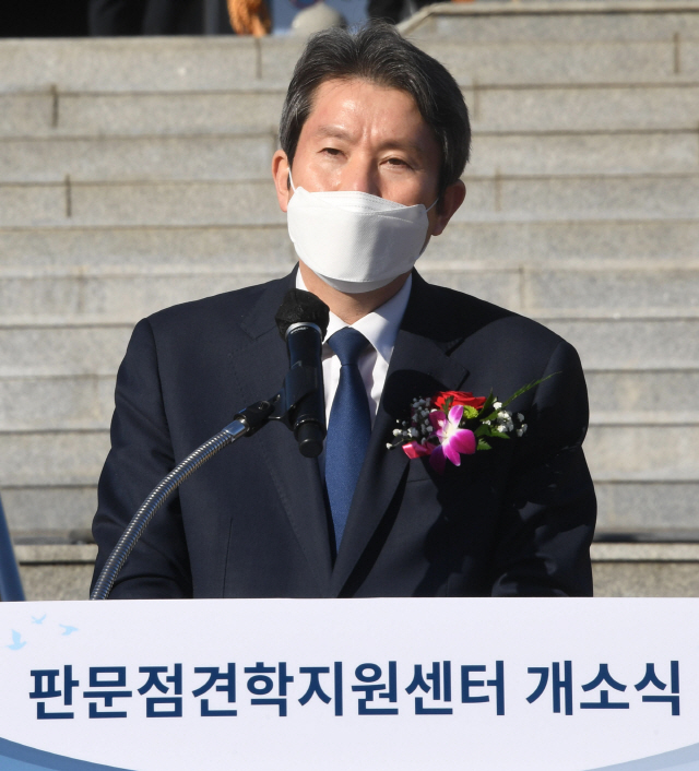 이인영 통일부 장관. /연합뉴스