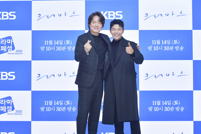 왼쪽부터 배우 김형묵, 지승현. / 사진=KBS 제공