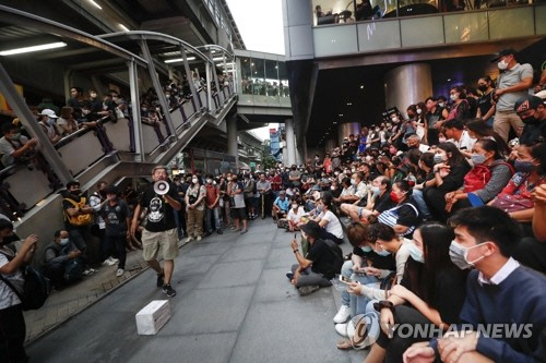 민주개혁 요구하는 태국 반정부 시위대./AP연합뉴스