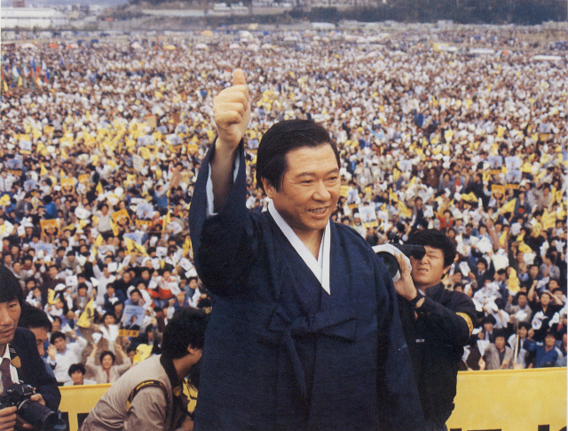 1987년 대통령 선거에서 김대중 당시 평민당 후보가 유세하는 모습. /연합뉴스