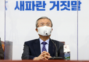 김종인 '민주당은 뭐가 무서워 檢 월성 수사 재갈 물리나'