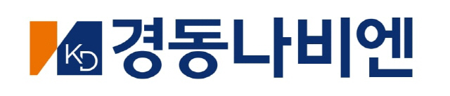 사진제공=경동나비엔