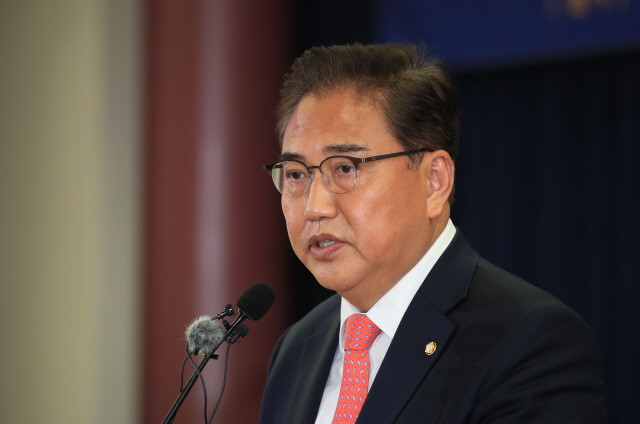 박진 의원 “바이든 시대, 한미일 공조 적극 참여해야”