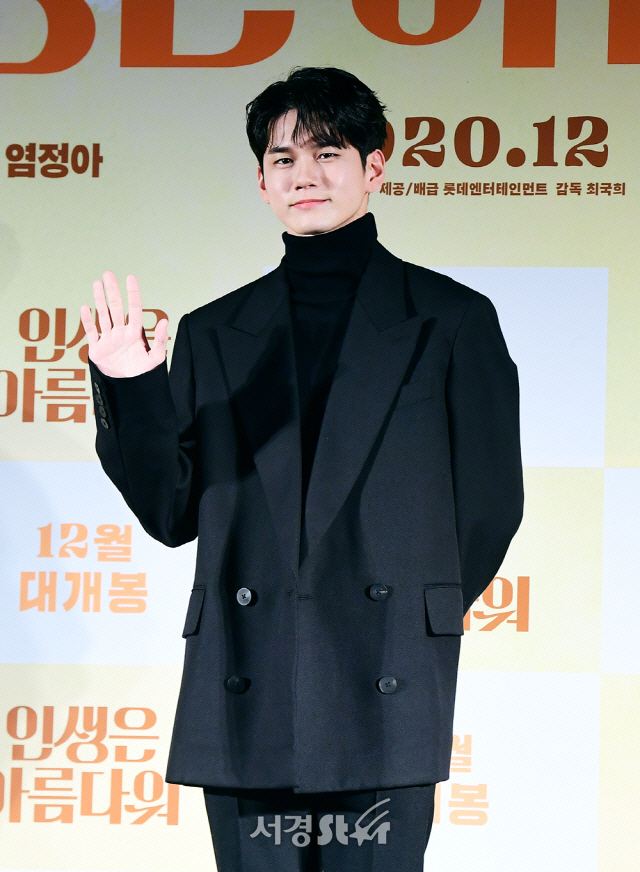 가수겸 배우 옹성우. / 사진=양문숙 기자