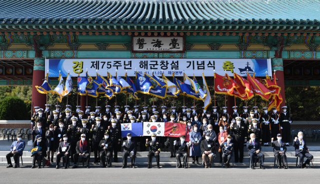 /사진제공=해군