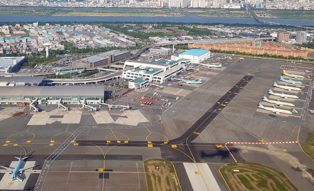 부산 김해국제공항 국제선 터미널. /연합뉴스