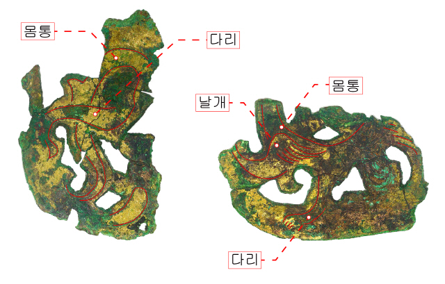 경주의 쪽샘 L17호의 목곽묘 부근에서 출토된 중국산의 중원식 허리띠장식의 문양. /사진제공=국립경주문화재연구소