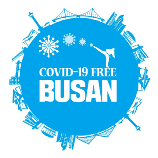 코로나19 프리 부산(COVID-19 FREE BUSAN) 엠블럼./사진제공=부산시