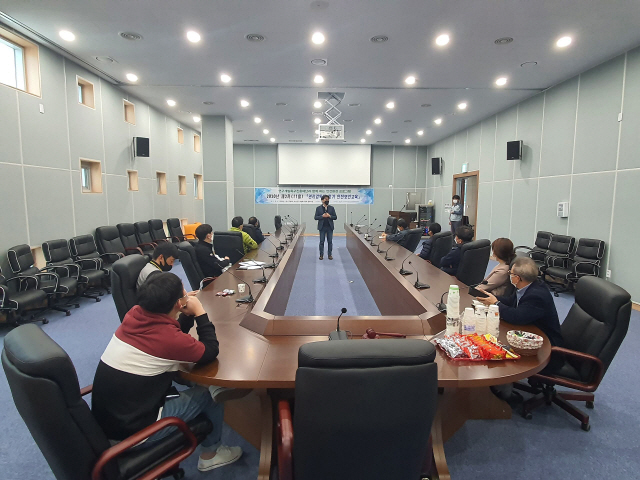 부산특구 내 기업들이 특구 안전환경 조성을 위한 2차 교육 프로그램에 참여하고 있다./사진제공=부산연구개발특구본부