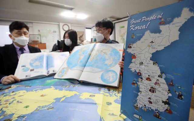 국제해도서 동해·일본해 대신 고유번호 표기
