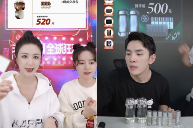 ‘타오바오 라이브’의 핵심 쇼핑호스트인 웨이야(왼쪽)와 리자치의 온라인 생방송이 모바일로 중계되고 있다. /텅쉰망