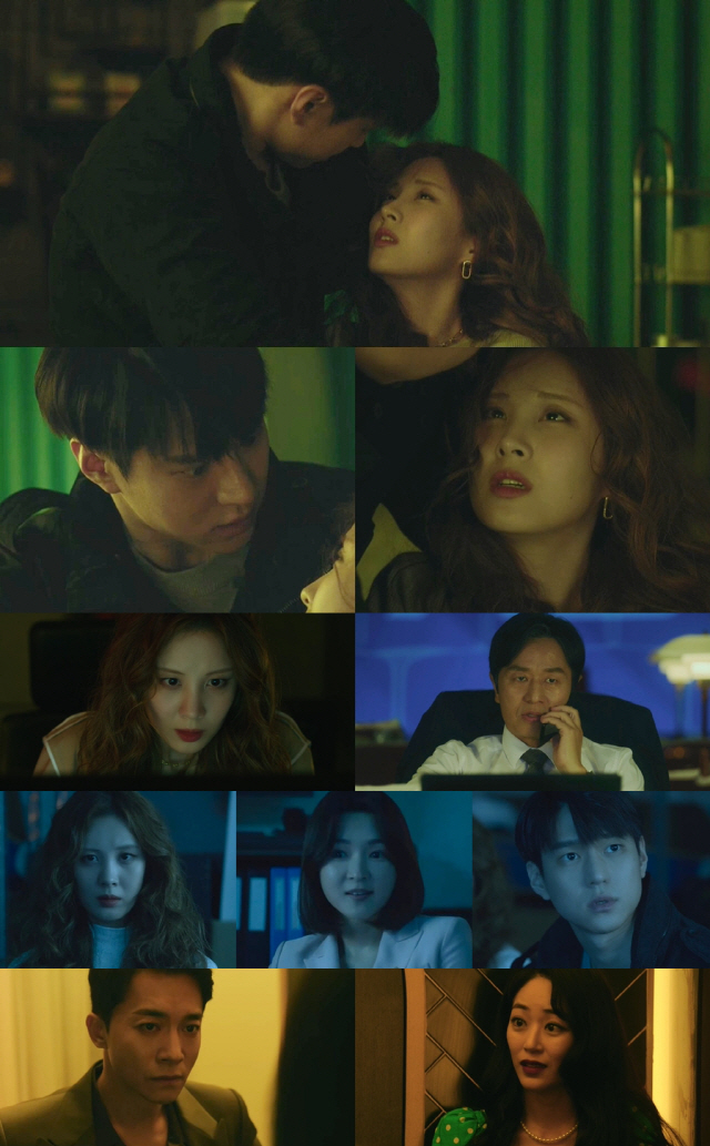 /사진=JTBC ‘사생활’ 방송화면 캡처