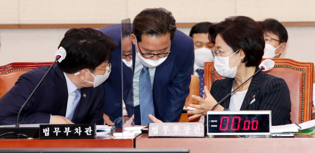 검찰국장 '돈봉투' 의혹에…법무부 '용도 맞는 예산집행' 반박