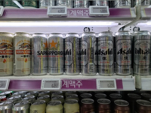 한 대형마트에 진열돼 있는 일본 맥주. /연합뉴스