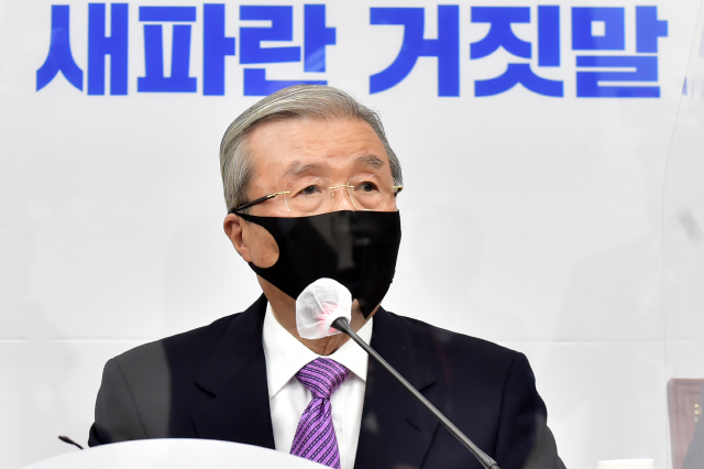 김종인 '야권 연대 없다' 일축…''국민의힘'으로 필승할 것'