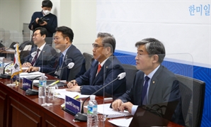 국민의힘, 한미동맹 강화·대북 진상규명 결의안 발의