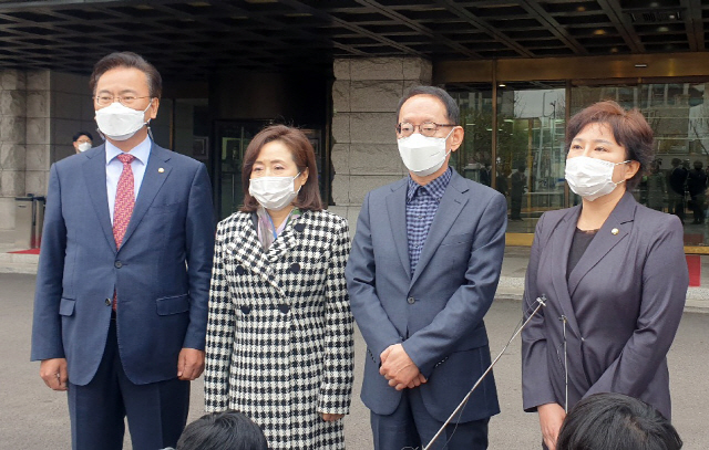 대검 찾은 국민의힘…'법무부 감찰은 불법'