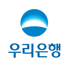 우리은행, '2020 대한민국 녹색경영대상' 국무총리 표창 수상
