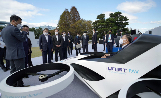 UNIST-30개 자동차 기업, ‘미래차 융복합 생태계’ 조성 나서