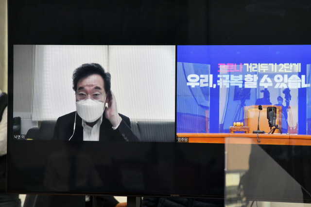 이낙연 '尹 사안, 국회 책임 다해야'…국정조사 재차 강조