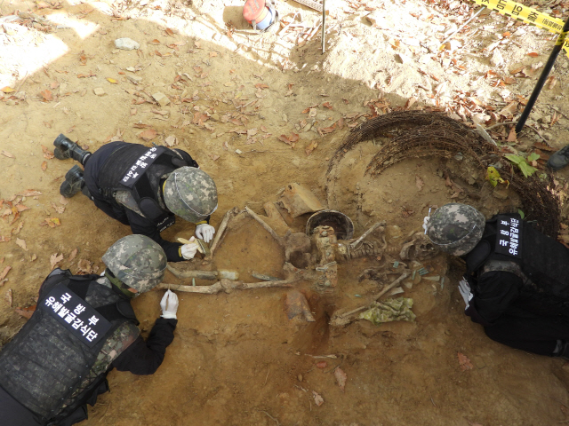 철원·양구에서 발굴된 6·25전쟁 전사자 유해 신원확인