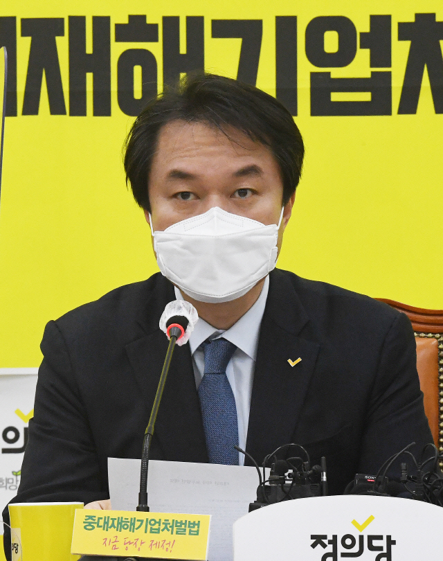 다시 여·야 중재나선 정의당…김종철 '재난지원금 시비 멈춰라'