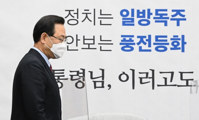 ‘막장’ 가는 법사위, 재판 중인 최강욱이 위원에…野 “공수처, 괴물사법기구”