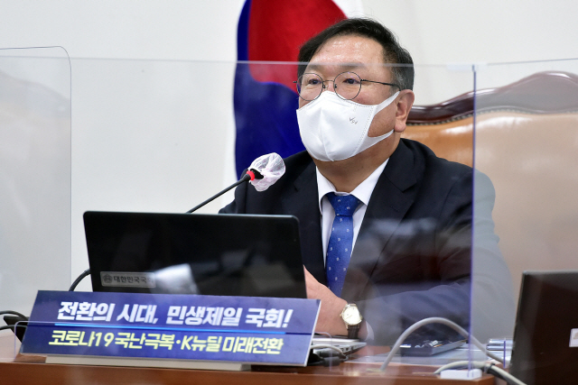 김태년, 尹 복귀에 '법원 판단 존중…징계위 결과 기다려야'