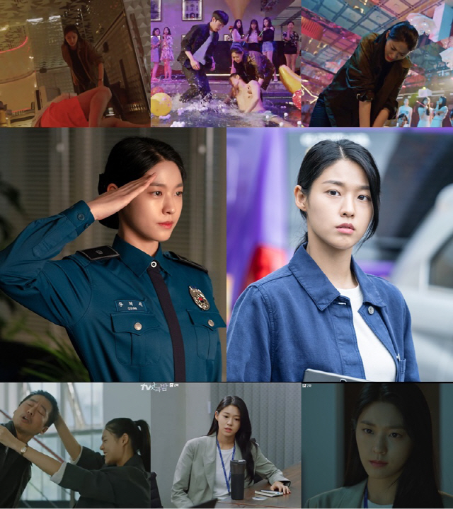 /사진= tvN ‘낮과 밤’ 방송화면