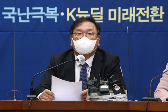 김태년 더불어민주당 원내대표가 3일 국회에서 열린 정책조정회의에서 발언하고 있다./ 연합뉴스