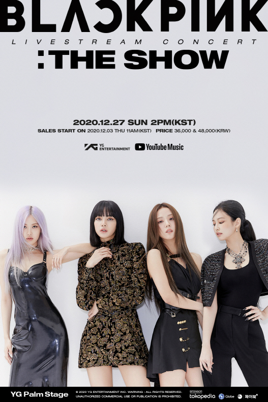 YG가 3일 공개한 블랙핑크의 온라인 콘서트 ‘THE SHOW’ 포스터. /사진제공=YG엔터테인먼트