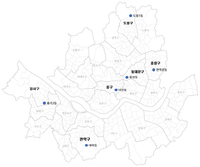 2020년 도시재생 희망지사업 선정지역 위치도./사진제공=서울시