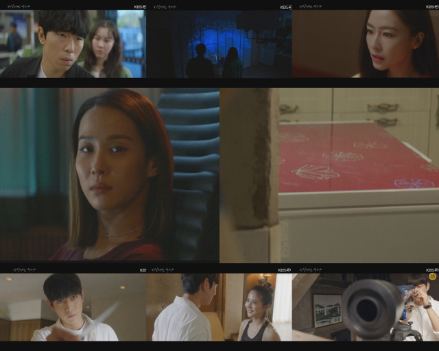 / 사진=KBS2 ‘바람피면 죽는다’ 방송화면 캡처