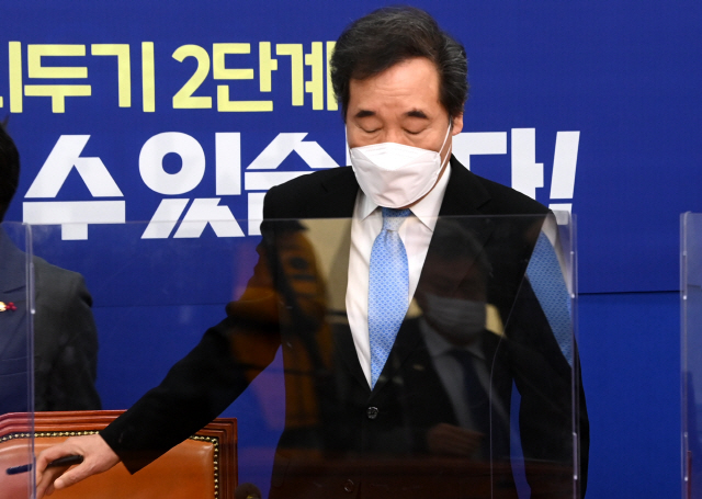 검은 양복의 이낙연 '검찰개혁 더 좌절할 수 없다'