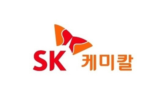 sk 케미칼./홈페이지 캡처