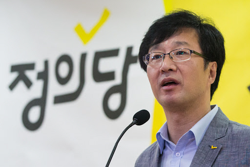 천호선 전 정의당 대표