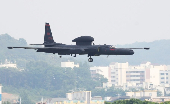 U-2S 고공정찰기.         /연합뉴스