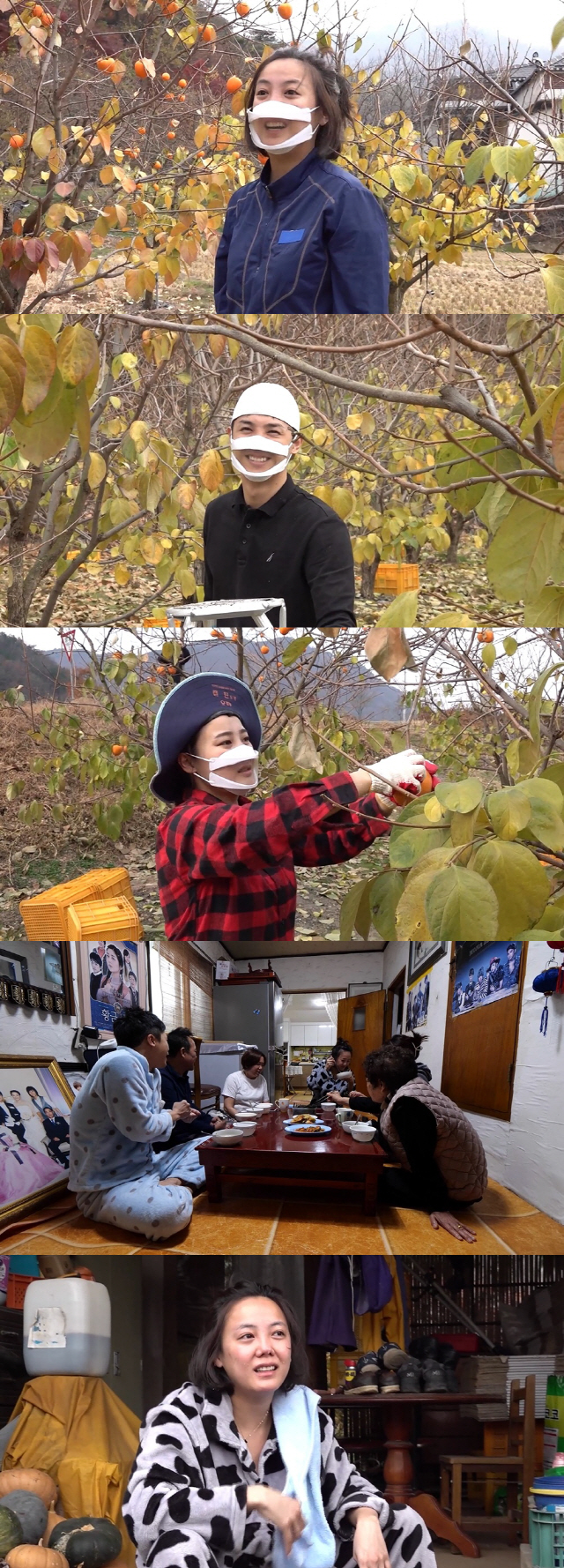 / 사진제공=MBC ‘전지적 참견 시점’