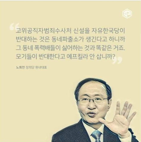 /사진=조국 전 법무부 장관 페이스북