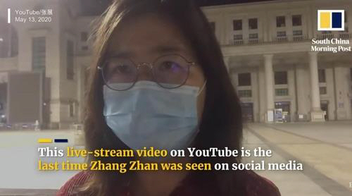 중국 당국에 체포된 시민기자 장잔./사우스차이나모닝포스트(SCMP) 유튜부 캡처