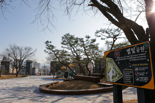 충남 천안시 주민들이 직접 리모델링한 ‘별빛공원’. 사진제공=천안시