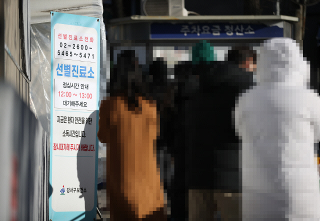 신규확진 700명대는 '일시적 감소'...3단계 여부 주중 흐름에 달렸다